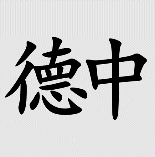 DCG Logo